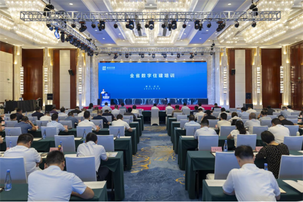 湖北住建數(shù)字化轉(zhuǎn)型成果豐碩 智能建造與數(shù)據(jù)治理實現(xiàn)新跨越