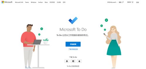 開發(fā)人員必備 十大主流任務(wù)進(jìn)度管理工具與信息系統(tǒng)集成服務(wù)解析