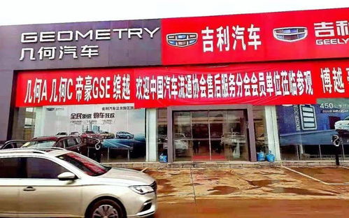 從售后服務(wù)到用戶(hù)服務(wù) 廠家售后服務(wù)會(huì)議在海口順利召開(kāi)